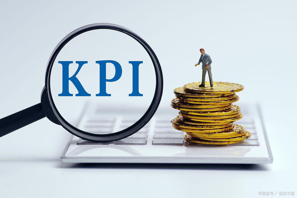 创业公司该选择用OKR还是KPI？